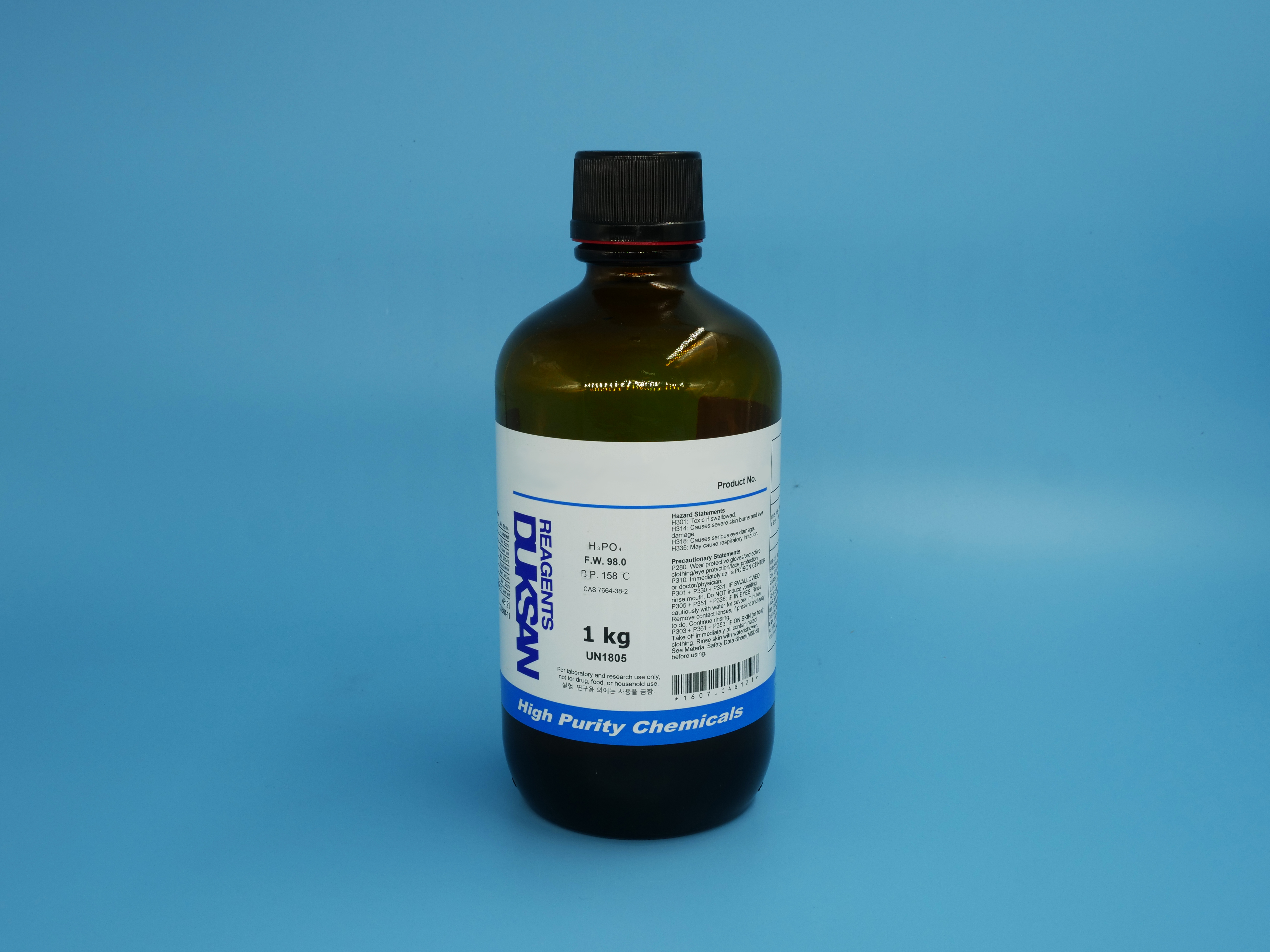 Acetic Acid glacial