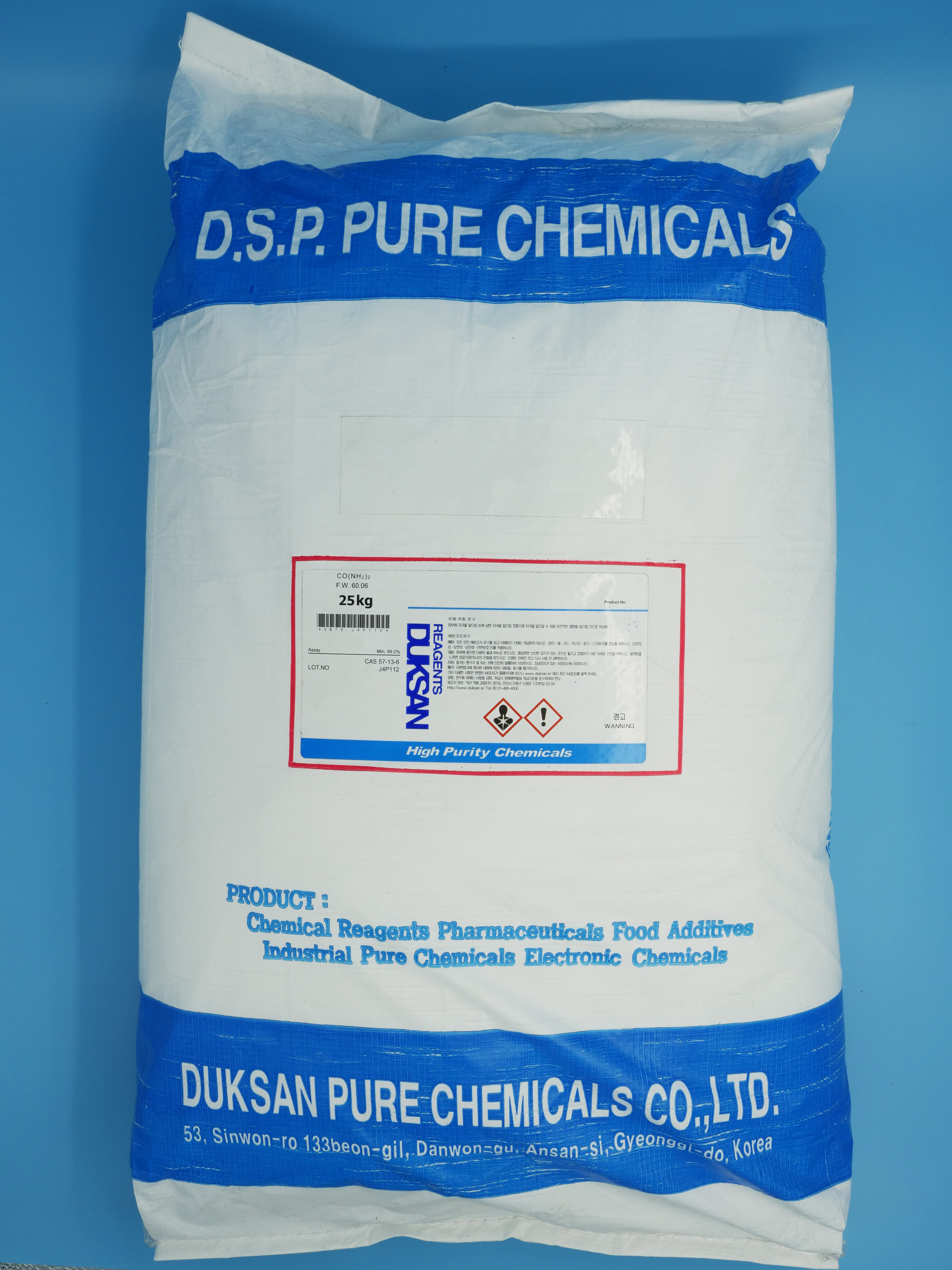 Potassium Phosphate monobasic