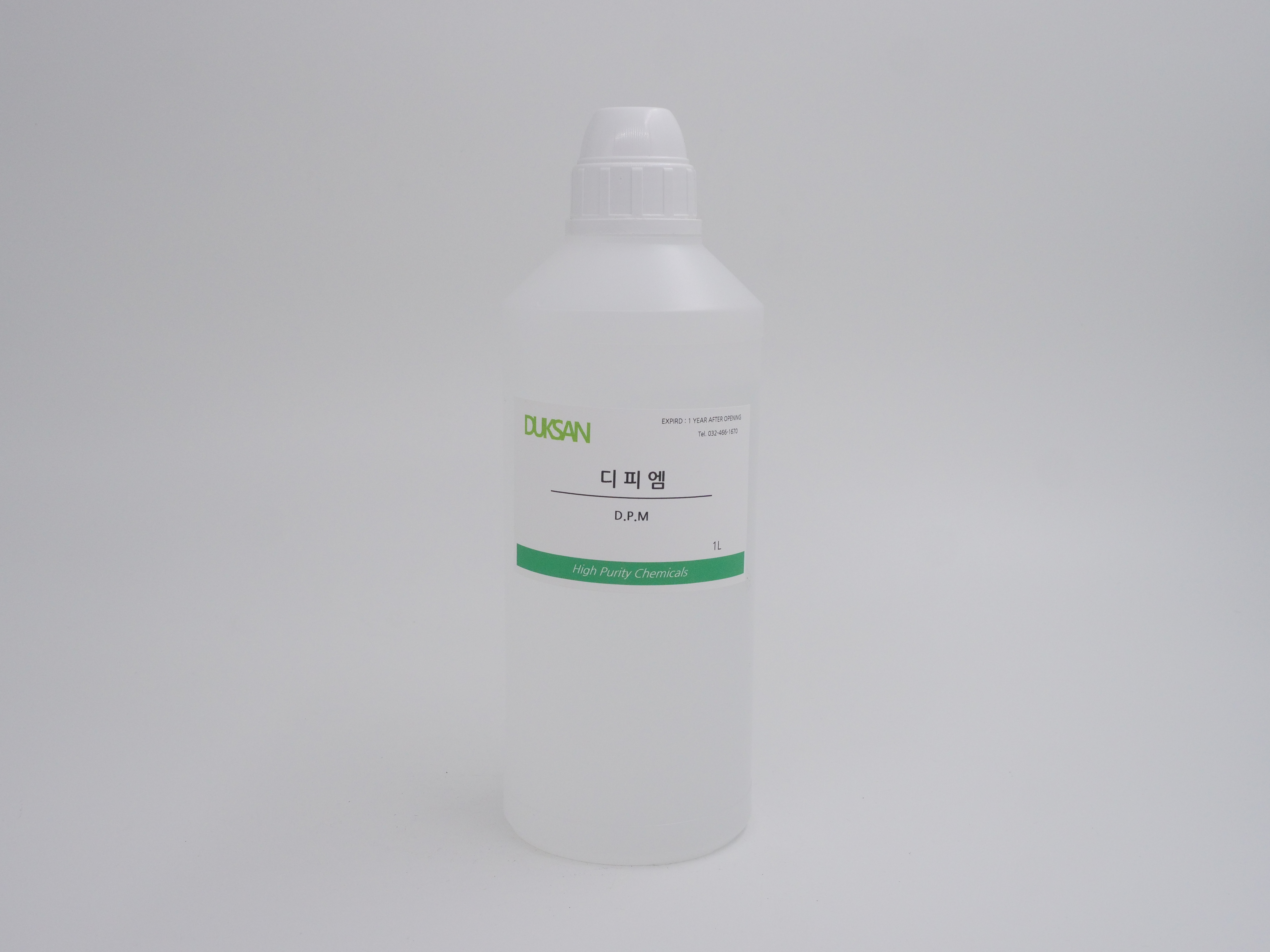 Dipropylene glycol monomethyl ether